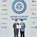 선일자원 이미지