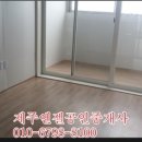 (유)미듬
