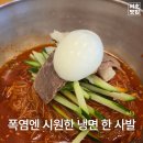 반포대로28길 43 이미지