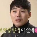 샤브20경주점 이미지