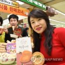 라이스존 이미지