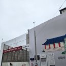 차로 돌아본 대구 임장 후기