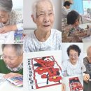 우리애요양병원 이미지