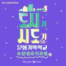 나랑기획 네이버블로그