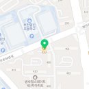 뮤엠영어 일신학원 이미지