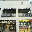 더컨트롤필라테스