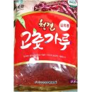 덕영유통 이미지