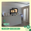 부산 전포ㅣ1:1 맞춤형 디자인 서면눈썹문신 잘하는 곳 <더블디>