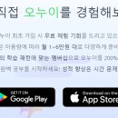 주식회사 해외 이미지