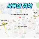 김효태세무사사무실