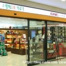 평화의료기 이미지