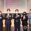 행복노래주점 이미지