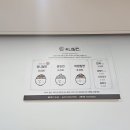 유니밀면 | 부산 밀면 맛집!! "유니밀면" 후기
