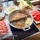 이마트24종로창신점 | [동대문훠궈] 양껏 먹을 수 있는 무한리필 훠궈 대홍샤브샤브 창신점