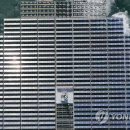 남성 태양광발전소 이미지