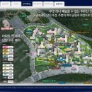 광양백운고등학교 이미지