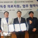 병영1동행정복지센터 이미지