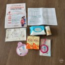 의정부시보건소 건강증진과(방문보건팀) | 달서구 보건소 임신축하선물 구성, 임신기초검사 무료