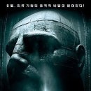 프로메테우스 (Prometheus) 영화-감독: Ridley Scott 이미지