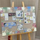 양업토마스장애인종합복지관 | 원주 공방 도자기빛나다 양업토마스장애인복지관과 함께꾸물터 프로젝트와 전시