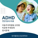 반야월정신건강의학과의원 이미지