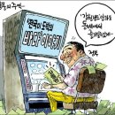 바다 이야기 이미지