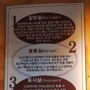 가득수정소 이미지