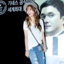 엘린 - 제주시 은남1길 4 | 엘린