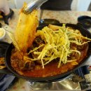 다경이식당