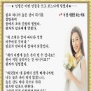 안경인생 이미지