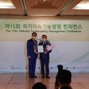 남동15 이미지