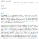 하남제 이미지