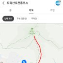 맘스터치의왕고천점 이미지