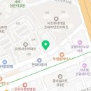 이현아치과의원 이미지