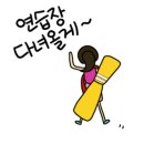 북면골프연습장 이미지