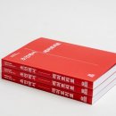 공연예술박물관 이미지