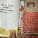 토비농장 이미지