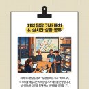 모아치과기공소 이미지