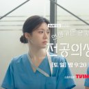 와이엠생활 이미지