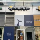 24시 무인카페 만월경 가산2호점 | [카페 만월경] 24시 깨끗하고 쾌적한 무인카페 가산디지털단지 후기✏️☕️