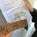 울산 미므미므 풀빌라 수영장 독채 펜션｜예약 팁 &amp; 여름·겨울 두 번 방문 후기