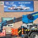 BB Auto Service 이미지