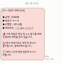 박소영 | 광주 로컬 맛집 박소영왕만두 예약 및 포장 후기