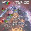 [ABOUTTCG] [7 / 15 ~ 7 / 19] 화목 파이오니어 / 수금 모던 이미지