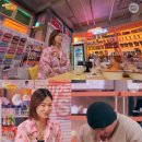 슈퍼마R 이미지