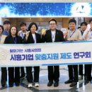 시흥의원 이미지