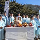 내촌면주민자치센타 이미지