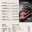 해밀락 이미지