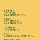 조용한열정 이미지
