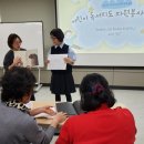 동화평생교육원 이미지